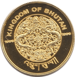 1996 GOLD 2000 PROOF NGULTRUM JIGME SINGYE KINGDOM OF BHUTAN - Gold World Coins - Cambridgeshire Coins