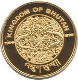 1996 GOLD 2000 PROOF NGULTRUM JIGME SINGYE KINGDOM OF BHUTAN - Gold World Coins - Cambridgeshire Coins