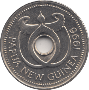 1996 ONE KINA PAPUA NEW GUINEA 1 - WORLD COINS - Cambridgeshire Coins