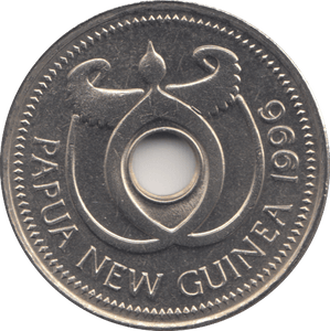 1996 ONE KINA PAPUA NEW GUINEA - WORLD COINS - Cambridgeshire Coins
