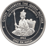 1996 SILVER PROOF 1 PA'ANGA 925 SILVER REF C10 - SILVER PROOF COMMEMORATIVE - Cambridgeshire Coins