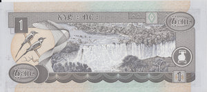1997 1 BIRR BANKNOTE ETHIOPIA REF 710 - World Banknotes - Cambridgeshire Coins