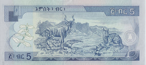 1997 5 BIRR BANKNOTE ETHIOPIA REF 709 - World Banknotes - Cambridgeshire Coins