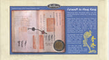 1997 FAREWELL HONG KONG 10 DOLLAR COIN COVER SIGNED BY RT HON. THE BARONESS DUNN REF CC06 - coin covers - Cambridgeshire Coins