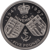 1997 FIVE POUND £5 PROOF COIN QUEENS GOLDEN WEDDING ANNIVERSARY - £5 Proof - Cambridgeshire Coins
