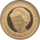 1997 GOLD PROOF PORTRAIT OF A PRINCESS DIANA PRINCESS OF WALES A PRINCESS REF 21 - GOLD COMMEMORATIVE - Cambridgeshire Coins