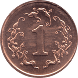 1997 ONE CENT ZIMBABWE - WORLD COINS - Cambridgeshire Coins