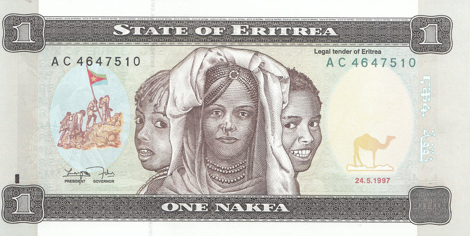 1997 ONE NAKFA BANKNOTE ERITREA REF 1148 - World Banknotes - Cambridgeshire Coins