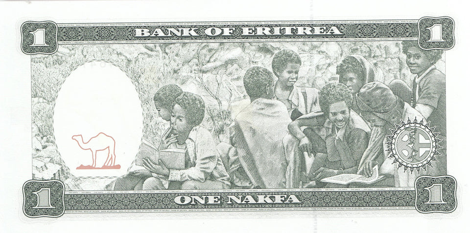 1997 ONE NAKFA BANKNOTE ERITREA REF 1148 - World Banknotes - Cambridgeshire Coins