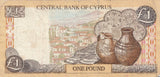1997 ONE POUND BANKNOTE CYPRUS REF 1109 - World Banknotes - Cambridgeshire Coins