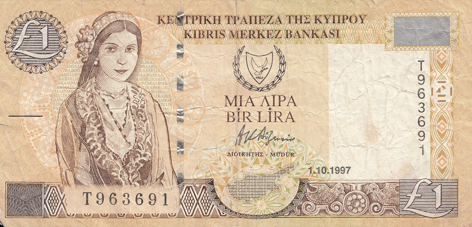 1997 ONE POUND BANKNOTE CYPRUS REF 1109 - World Banknotes - Cambridgeshire Coins