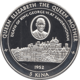 1997 SILVER PROOF 5 KINA PAPUA NEW GUINEA 925 SILVER (COA) REF 25 - SILVER PROOF COMMEMORATIVE - Cambridgeshire Coins