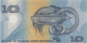 1998 10 KINA BANKNOTE PAPUA NEW GUINEA REF 1058 - World Banknotes - Cambridgeshire Coins