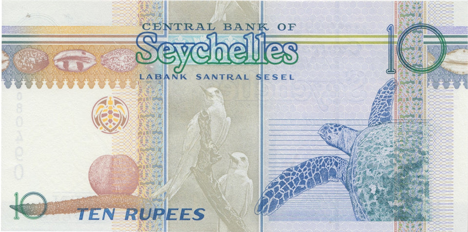 1998 10 RUPEES BANKNOTE SEYCHELLES REF 971 - World Banknotes - Cambridgeshire Coins