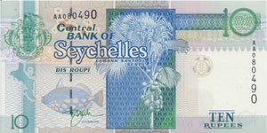 1998 10 RUPEES BANKNOTE SEYCHELLES REF 971 - World Banknotes - Cambridgeshire Coins
