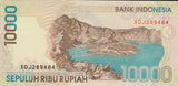 1998 10000 RUPIAH INDONESIAN BANKNOTE INDONESIA REF 818 - World Banknotes - Cambridgeshire Coins