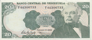 1998 20 BOLIVARES BANKNOTE VENEZUELA REF 1006 - World Banknotes - Cambridgeshire Coins