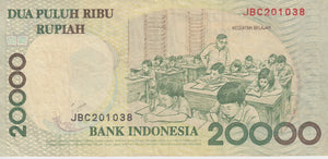 1998 20000 RUPIAH INDONESIAN BANKNOTE INDONESIA REF 828 - World Banknotes - Cambridgeshire Coins