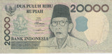 1998 20000 RUPIAH INDONESIAN BANKNOTE INDONESIA REF 828 - World Banknotes - Cambridgeshire Coins