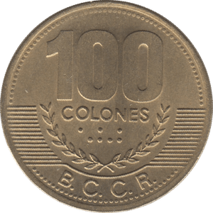 1998 COSTA RICA SILVER 100 COLONES - WORLD COINS - Cambridgeshire Coins