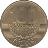 1998 COSTA RICA SILVER 100 COLONES - WORLD COINS - Cambridgeshire Coins