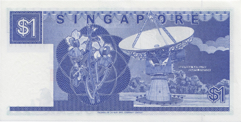 1998 ONE DOLLAR BANKNOTE SINGAPORE REF 943 - World Banknotes - Cambridgeshire Coins