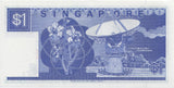 1998 ONE DOLLAR BANKNOTE SINGAPORE REF 943 - World Banknotes - Cambridgeshire Coins