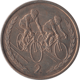 1998 TWO PENCE ISLE OF MAN - WORLD COINS - Cambridgeshire Coins