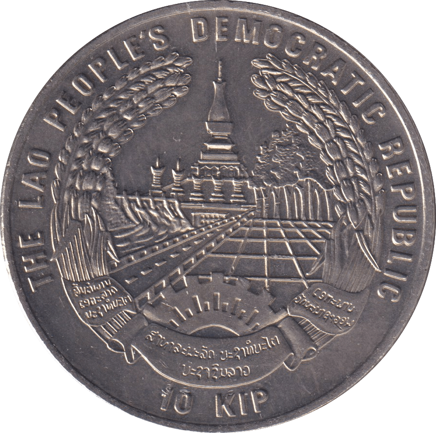 1999 10 KIP SYDNEY - WORLD COINS - Cambridgeshire Coins