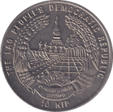 1999 10 KIP SYDNEY - WORLD COINS - Cambridgeshire Coins