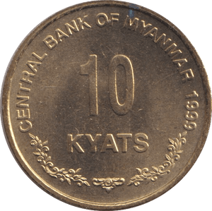 1999 10 KYATS MYANMAR - Cambridgeshire Coins