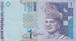 1999-2001 1 RINGGIT BANKNOTE MALAYSIA REF 890 - World Banknotes - Cambridgeshire Coins