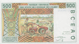 1999 500 FRANCS BANKNOTE BURKINO FASO REF 559 - World Banknotes - Cambridgeshire Coins