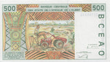 1999 500 FRANCS BANKNOTE BURKINO FASO REF 559 - World Banknotes - Cambridgeshire Coins