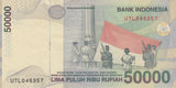 1999 50000 RUPIAH INDONESIAN BANKNOTE INDONESIA REF 819 - World Banknotes - Cambridgeshire Coins