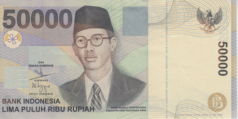1999 50000 RUPIAH INDONESIAN BANKNOTE INDONESIA REF 819 - World Banknotes - Cambridgeshire Coins