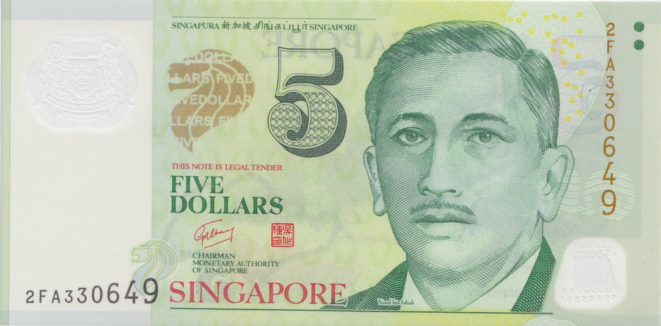 1999 FIVE DOLLARS BANKNOTE SINGAPORE REF 940 - World Banknotes - Cambridgeshire Coins
