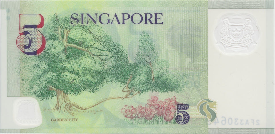 1999 FIVE DOLLARS BANKNOTE SINGAPORE REF 940 - World Banknotes - Cambridgeshire Coins