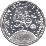 1999 SWITZERLAND SWISS POST COMMEMORATIVE 20 FRANCS - SILVER WORLD COINS - Cambridgeshire Coins