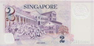 1999 TWO DOLLARS BANKNOTE SINGAPORE REF 941 - World Banknotes - Cambridgeshire Coins