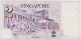 1999 TWO DOLLARS BANKNOTE SINGAPORE REF 941 - World Banknotes - Cambridgeshire Coins