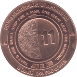1oz FINE COPPER .999 APOLLO 11 REF E60 - Copper 1 oz Coins - Cambridgeshire Coins