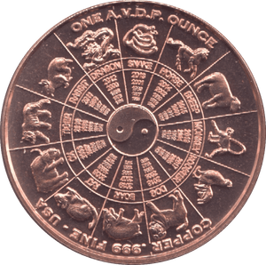 1oz FINE COPPER .999 CANCER REF E50 - Copper 1 oz Coins - Cambridgeshire Coins