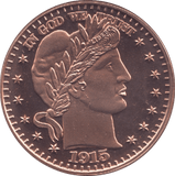 1oz FINE COPPER .999 IN GOD WE TRUST REF E43 - Copper 1 oz Coins - Cambridgeshire Coins