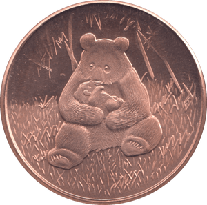 1oz FINE COPPER .999 PANDA REF E70 - Copper 1 oz Coins - Cambridgeshire Coins