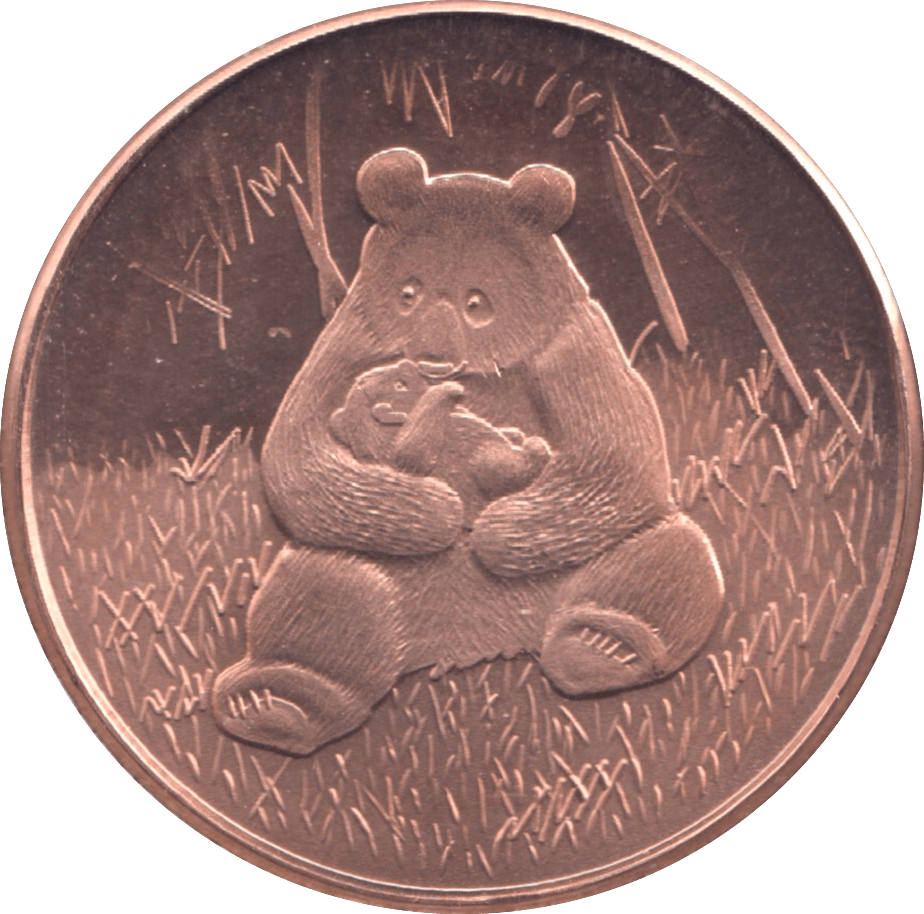 1oz FINE COPPER .999 PANDA REF E70 - Copper 1 oz Coins - Cambridgeshire Coins