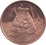 1oz FINE COPPER .999 PANDA REF E70 - Copper 1 oz Coins - Cambridgeshire Coins