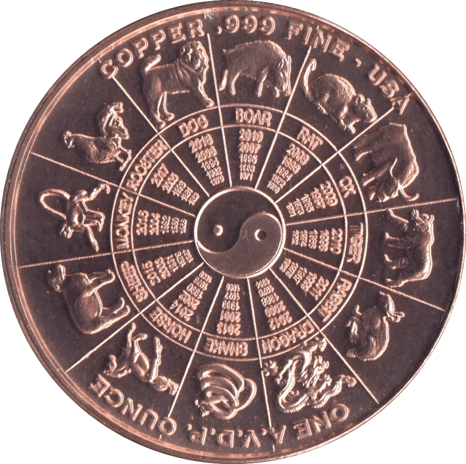1oz FINE COPPER .999 STAR SIGNS AQUARIUS REF E75 - Copper 1 oz Coins - Cambridgeshire Coins