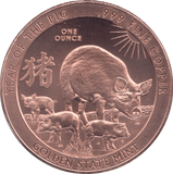 1oz FINE COPPER .999 YEAR OF THE PIG REF E18 - Copper 1 oz Coins - Cambridgeshire Coins