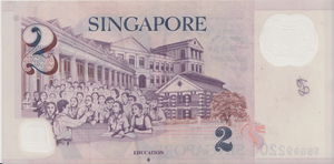 2 DOLLARS SINGAPORE BANKNOTE REF 176 - WORLD BANKNOTES - Cambridgeshire Coins